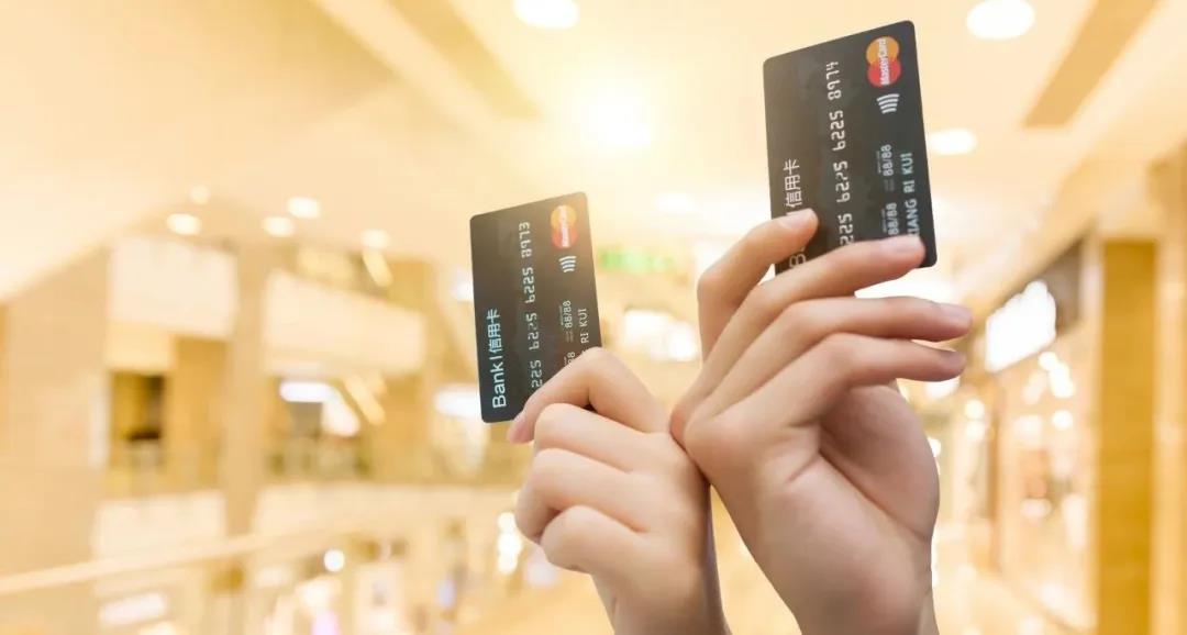 什么情况下信用卡会对征信产生影响？