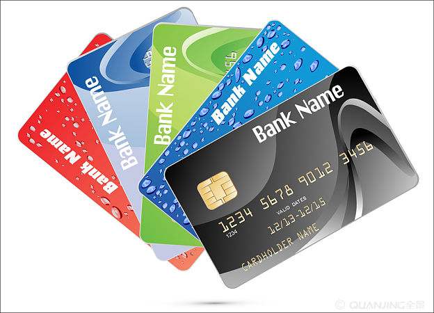 虚拟信用卡和普通信用卡区别！